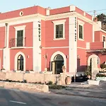 A Mare رودي غارغانيكو