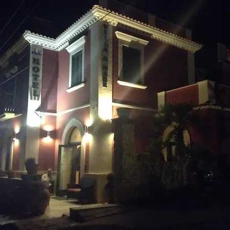 A Mare Ξενοδοχείο 3*