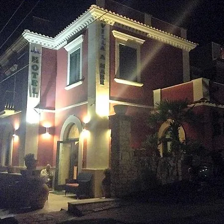 Hotel A Mare Rodi Garganico